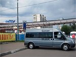 Бесплатный автобус Genser в пункт аренды автомобилей АрендаАвто-днц на ул.Добролюбова